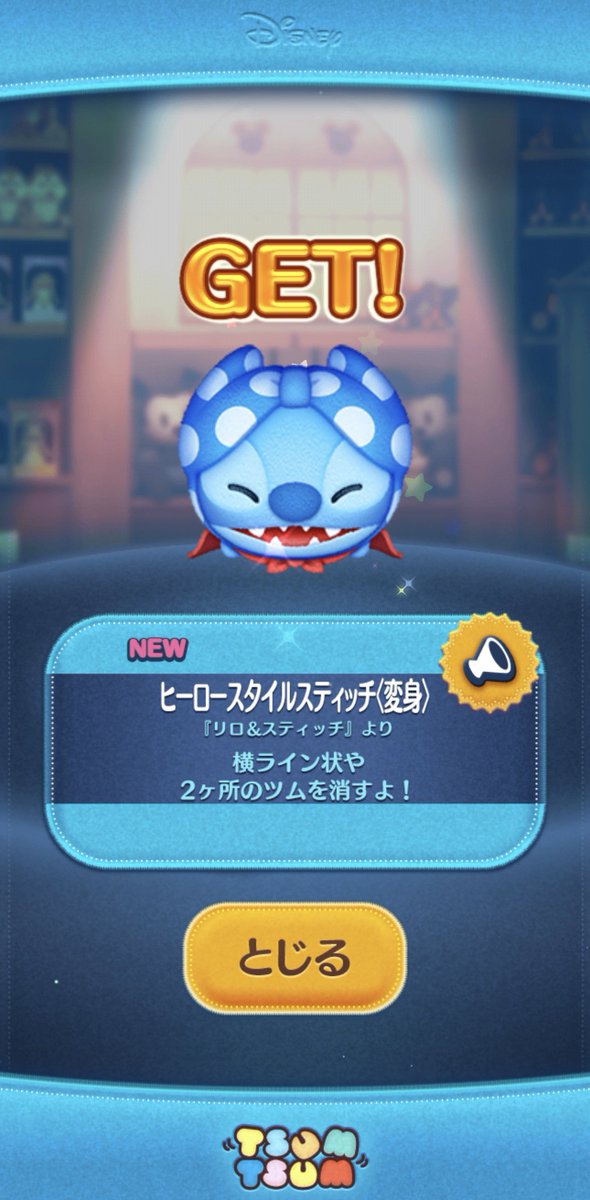 はい、今月はもう勝ちです