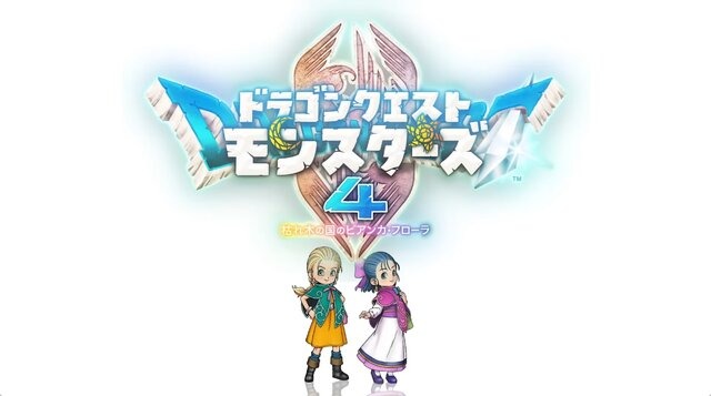 gamespark's tweet photo. 『ドラクエモンスターズ4』米レーティング審査通過。「魔法のアイテムを探す」「ターン制バトル」など気になる審査情報
https://t.co/l04xhqzIsf

『ドラクエモンスターズ4』の審査情報から、いくつか興味深い文章が確認できます。審査通過ということは、続報も近いかも？ https://t.co/9qLTJXi9dZ