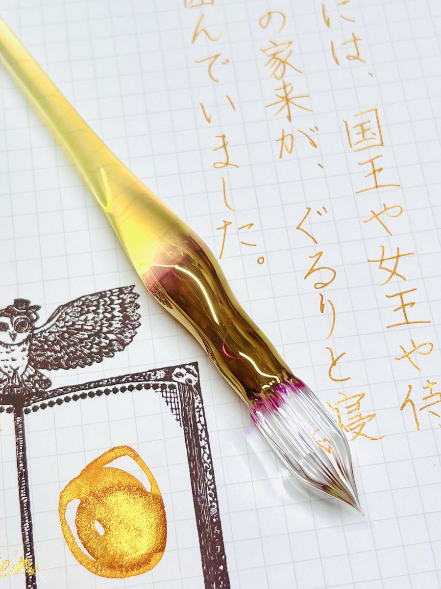 k_phare's tweet photo. #朝活書写_2425
おはようございます。
お題を有難うございます。
夢はいつまでも夢のままだった...🥹
ちょっと甘い夢を見させて期待させちゃうの、よくあることですね...😅
今日も佳き日でありますように✨
#aun
#Edelstein Golden Beryl
#ありさあんどあかめがね https://t.co/u8EnjjO9gL