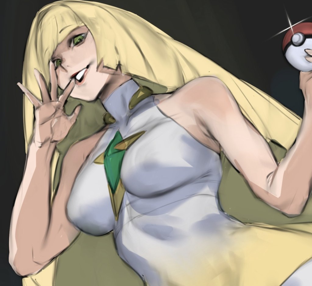 Lusamine 