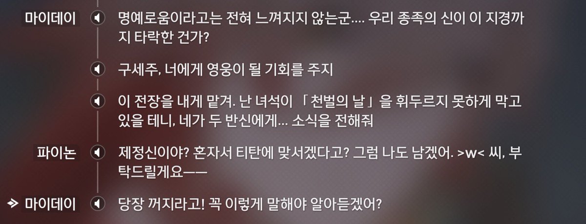 mewcttx's tweet photo. https://t.co/PjRKcZoRRQ