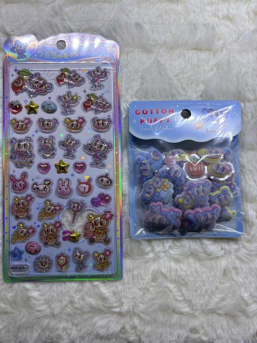 Librepalette's tweet photo. コットンパフィシール、フロッキーシール、うるちゅるポップシール販売を開始いたしました💖
写真載せきれないので商品は当店BASEにてご確認ください✨ https://t.co/zu18bXEIUN