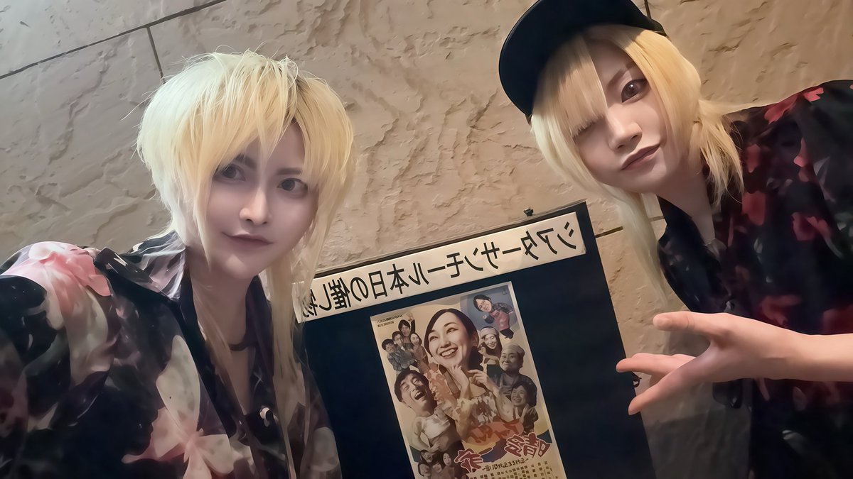 TRINITY_had_'s tweet photo. 劇団ヘロヘロQ
「アッパレ！晴多さん1家〜忘れても忘れない夏〜」
笑いあり、涙あり、
気づけば物語の中に入り込み、
登場人物たちと一緒に泣いていました
役ではなくその人の人生を見ているような圧倒的な演技力
いつも心を動かされる時間をありがとうございました🌹置鮎さんいつも谢谢です☺️ https://t.co/NO9i5RgKEB