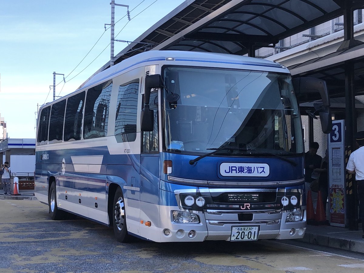 YfXn5dhsBhHg6sd's tweet photo. JR東海バス H77-2001 レトロバス
名古屋駅新幹線口 8:00発、新東名スーパーライナー 東京駅行き
#JR東海バス
#ハイウェイバス
#高速バス
#名古屋駅 https://t.co/3di9SoJBpT