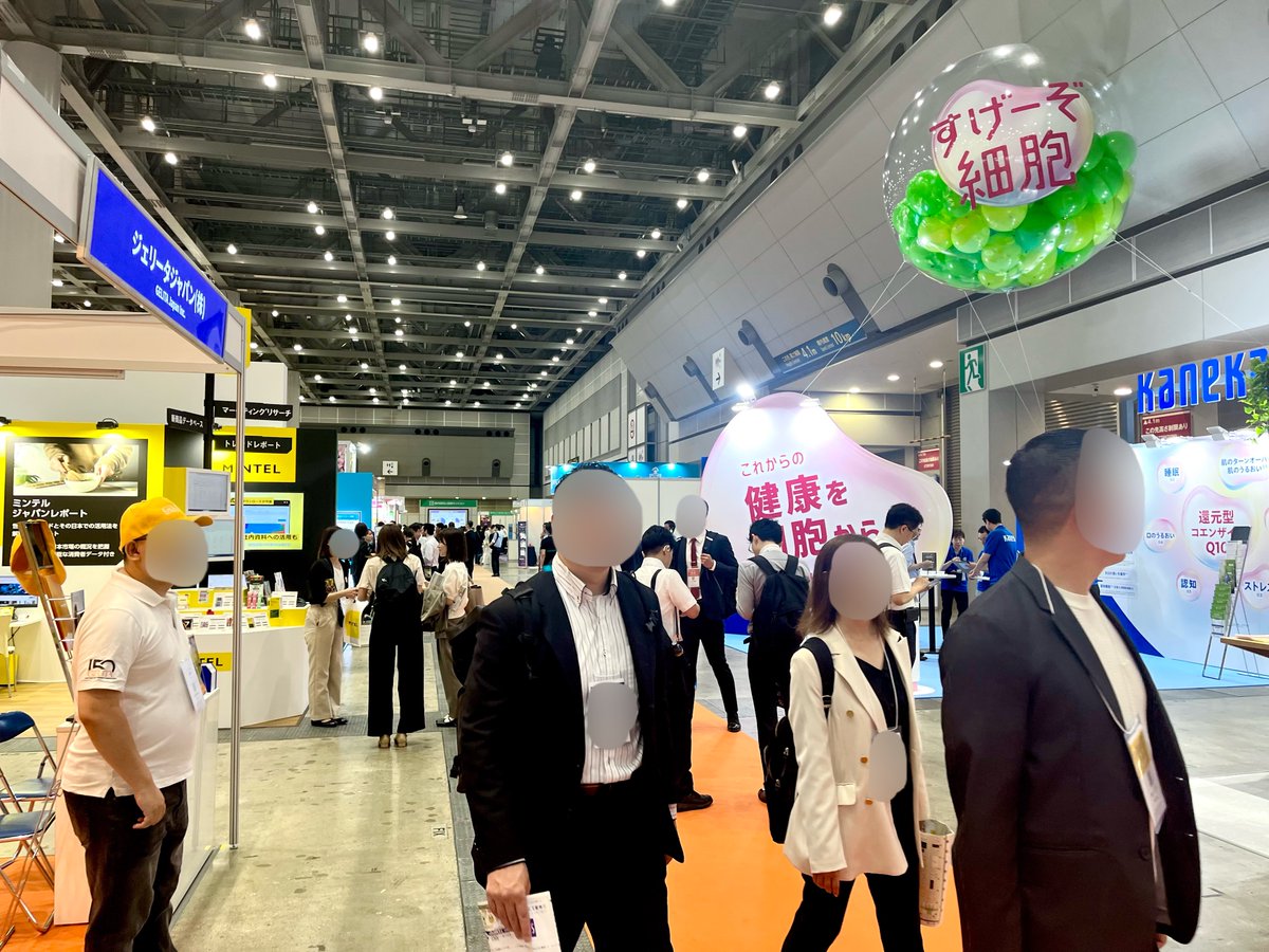 FCN_jp's tweet photo. 【ifia/HFE JAPAN 2026会期終了】
3日目の来場者数は 11,021名 、
3日間累計来場者数は 31,096 名でした。
出展企業の皆様、ご来場者様、関係者の皆様、ありがとうございました。

来年は東京ビッグサイト南ホールにて開催いたします。
ifia/HFE JAPAN 2027も引き続きよろしくお願いします。
(担当者) https://t.co/2WYN3s6S7F