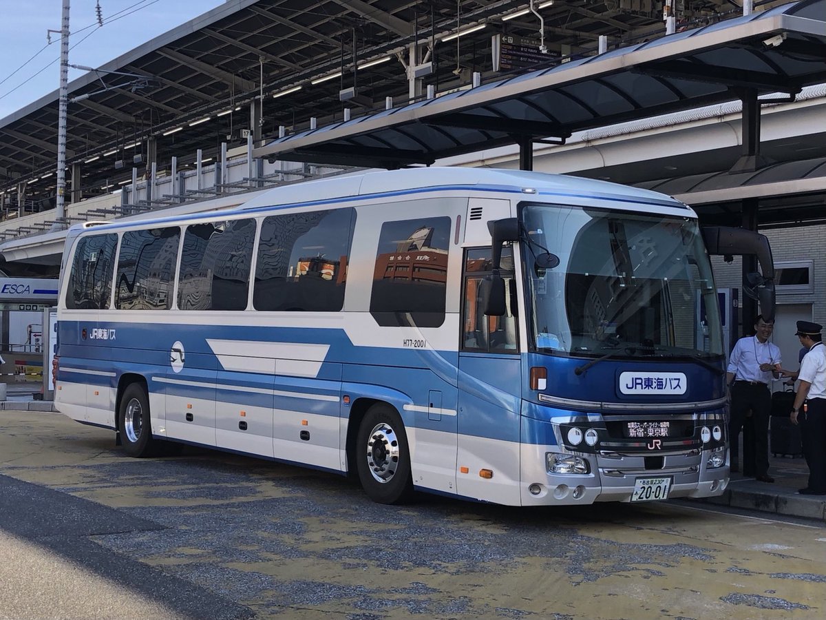 YfXn5dhsBhHg6sd's tweet photo. JR東海バス H77-2001 レトロバス
名古屋駅新幹線口 8:00発、新東名スーパーライナー 東京駅行き
#JR東海バス
#ハイウェイバス
#高速バス
#名古屋駅 https://t.co/3di9SoJBpT