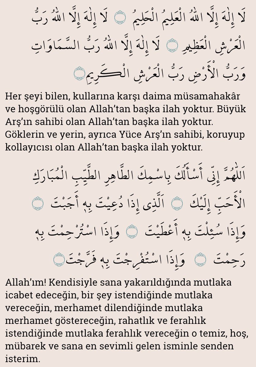 ahmedbulut's tweet photo. Amin ya Rabb 

Efendimizin sav öğrettiği dualardan

Not: Dualar @serveryayinlari #dua kitabından alınmıştır.

#duâ #zikir #ibadet #evradışerife https://t.co/dobbAhP6qy