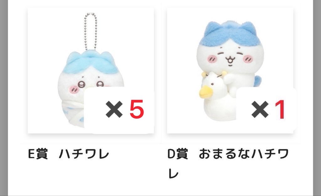 苔む tweet media