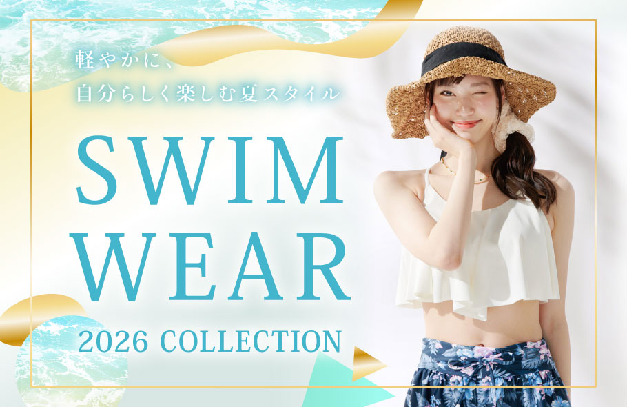 🌺レディース水着サイトOPEN🌺／ ビキニ、タンキニ、水着セットなど