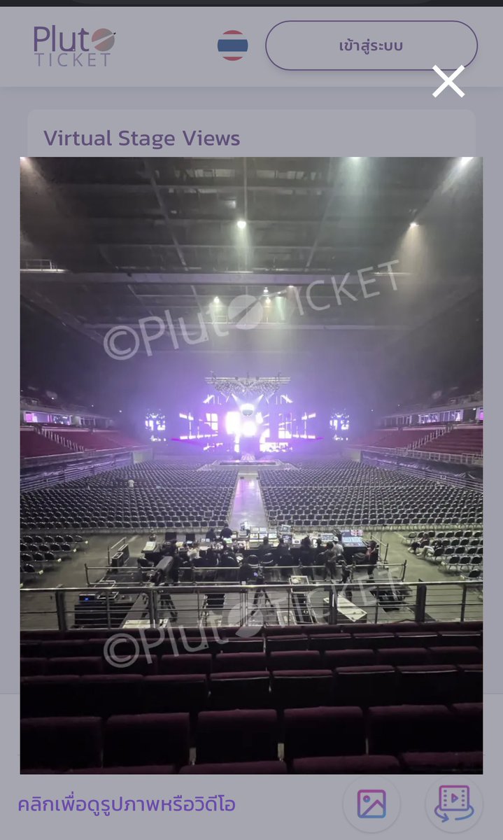 Kirxxxlll2's tweet photo. ขอแชร์อีกเทคนิคหนึ่งในการไปคอน คือเว็บไซต์นี้เลยไว้เป็นตัวช่วยตัดสินใจเลือกโซนกันนะคะ สามารถดูรูปและวิดีโอจากมุมมองของแต่ละโซนได้เลย ว่าห่างจากสเตจหลักประมาณไหน เห็นเวทีชัดแค่ไหน เผื่อช่วยให้ทุกคนเลือกโซนที่ถูกใจได้ง่ายขึ้นค่ะ 

https://t.co/wIOa3oUdtm https://t.co/6kuXoo0dFA