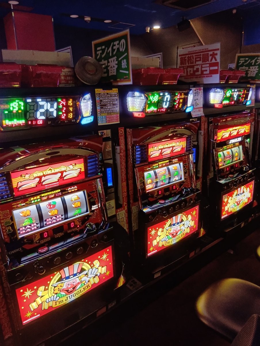 SHINMATUDO1001's tweet photo. さあさあいよいよ
❤️‍🔥6月１日❤️‍🔥

テンイチグループ気持ちを新たに
お客様との
❤️‍🔥一期一会❤️‍🔥を大切にスタートします♥

んでもって、今月もやります♥
アブカン主催によります
ツナ缶８缶パック100円販売♥
16時より数量限定２５名様♥

はっきりいって世界一オトク♥

100円玉握りしめてきてね♥ https://t.co/qXxxknwvLh