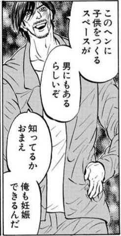 pecorossu's tweet photo. @toichi262328 https://t.co/cuWq97npft