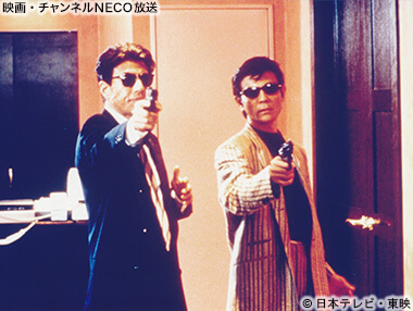 chneco's tweet photo. 明日からの #チャンネルNECO は...

／
日本一“Dandy”な刑事・タカと、日本一”Sexy”な刑事・ユージがバディを組む伝説的刑事ドラマ『#あぶない刑事』シリーズの劇場版第4～8作を連続放送！！
＼
#舘ひろし #柴田恭兵 https://t.co/PgiI0YodxJ