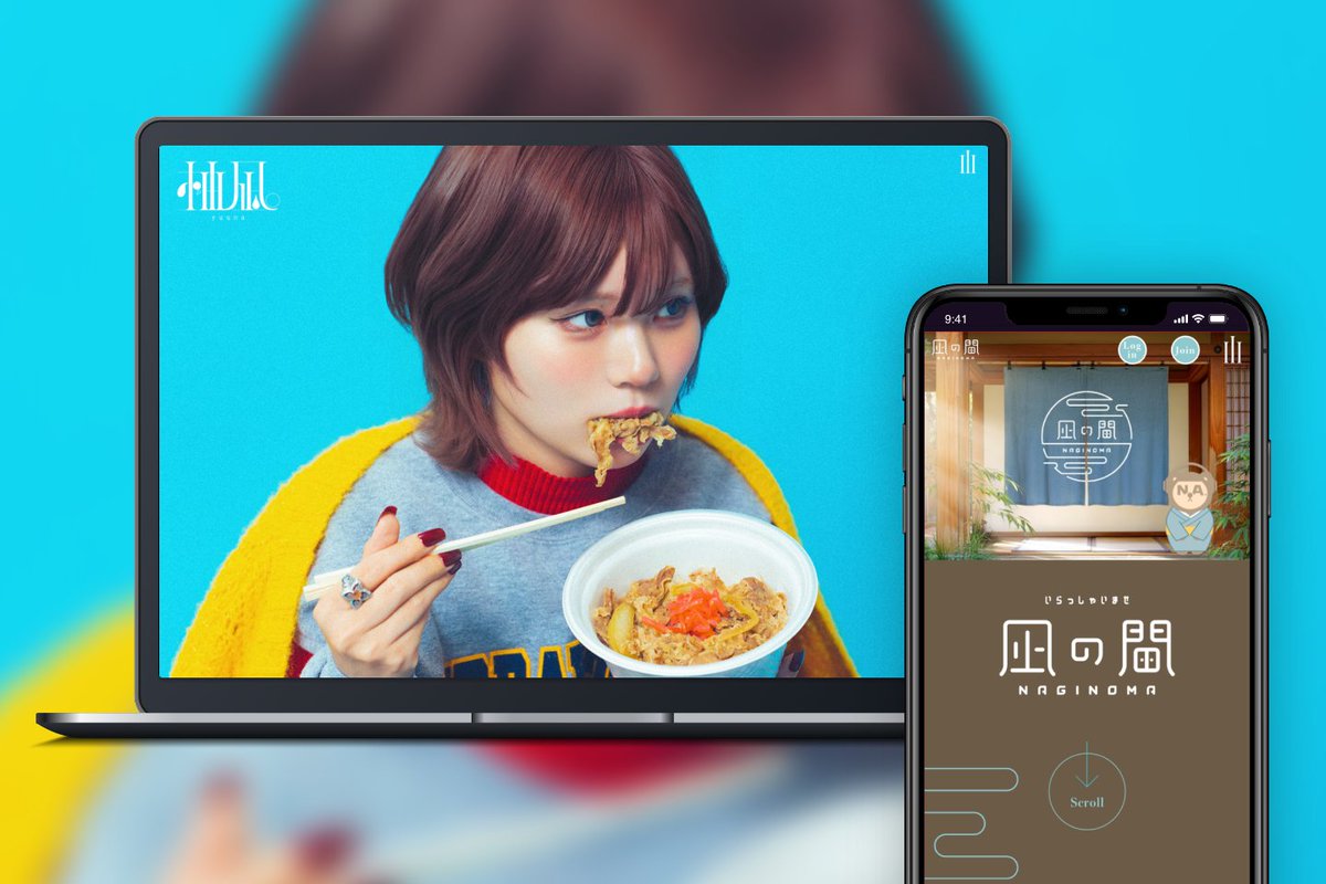SSSKHD_pr's tweet photo. シンガーソングライター・柚凪。のオフィシャルサイトおよびファンクラブをリニューアルオープン！
https://t.co/uCu0MUpRkm https://t.co/LvGnHgJrhO