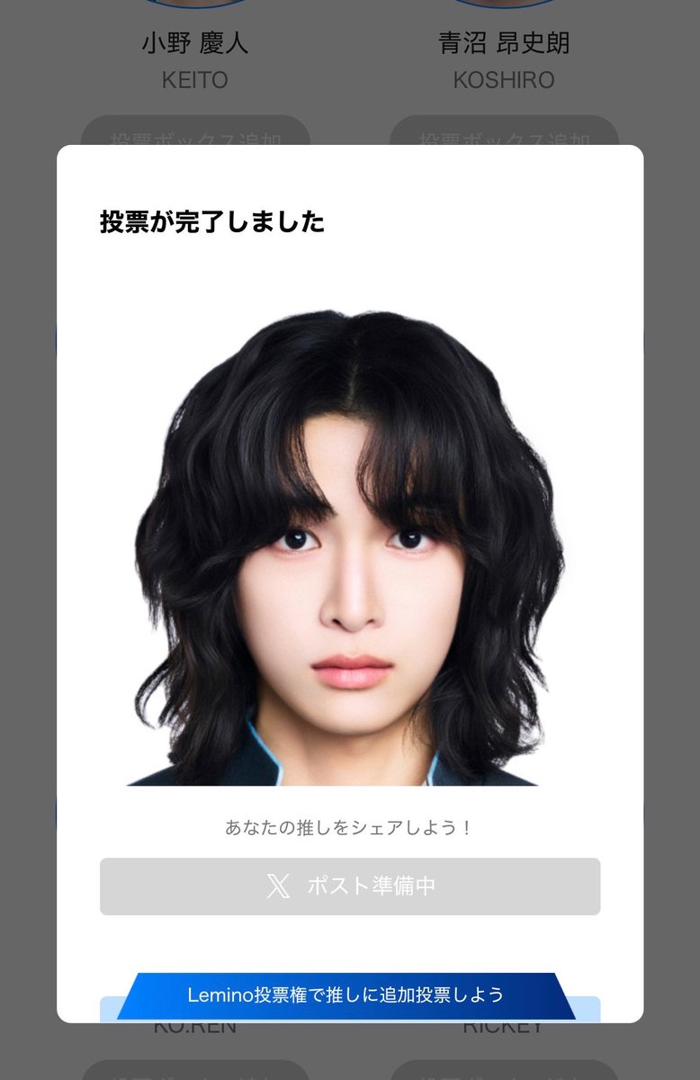 ち tweet media
