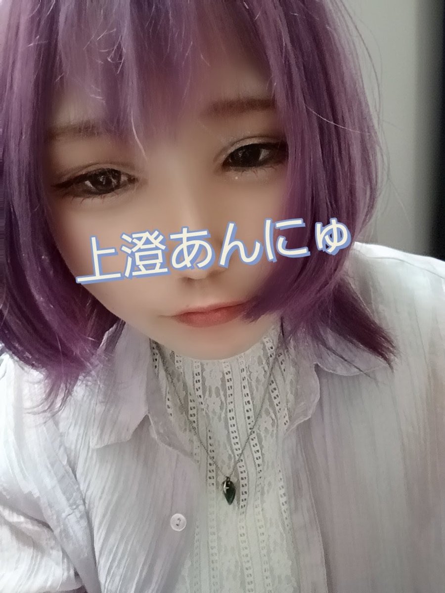 Zumic0n's tweet photo. 今日の激えろおねえさんみて https://t.co/cvyixskwEa