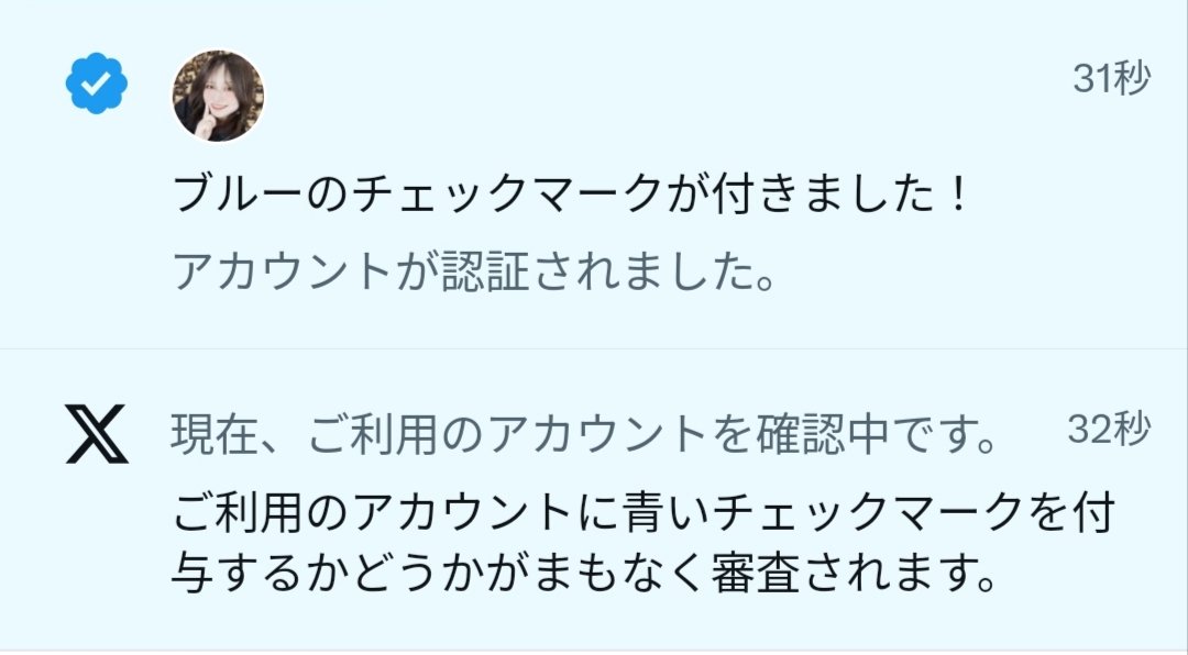 稲葉千狸いなばせんり🦝極悪大狸🦝8月23日昼半分生バンドワンマンライブ開催西千葉ZX tweet media