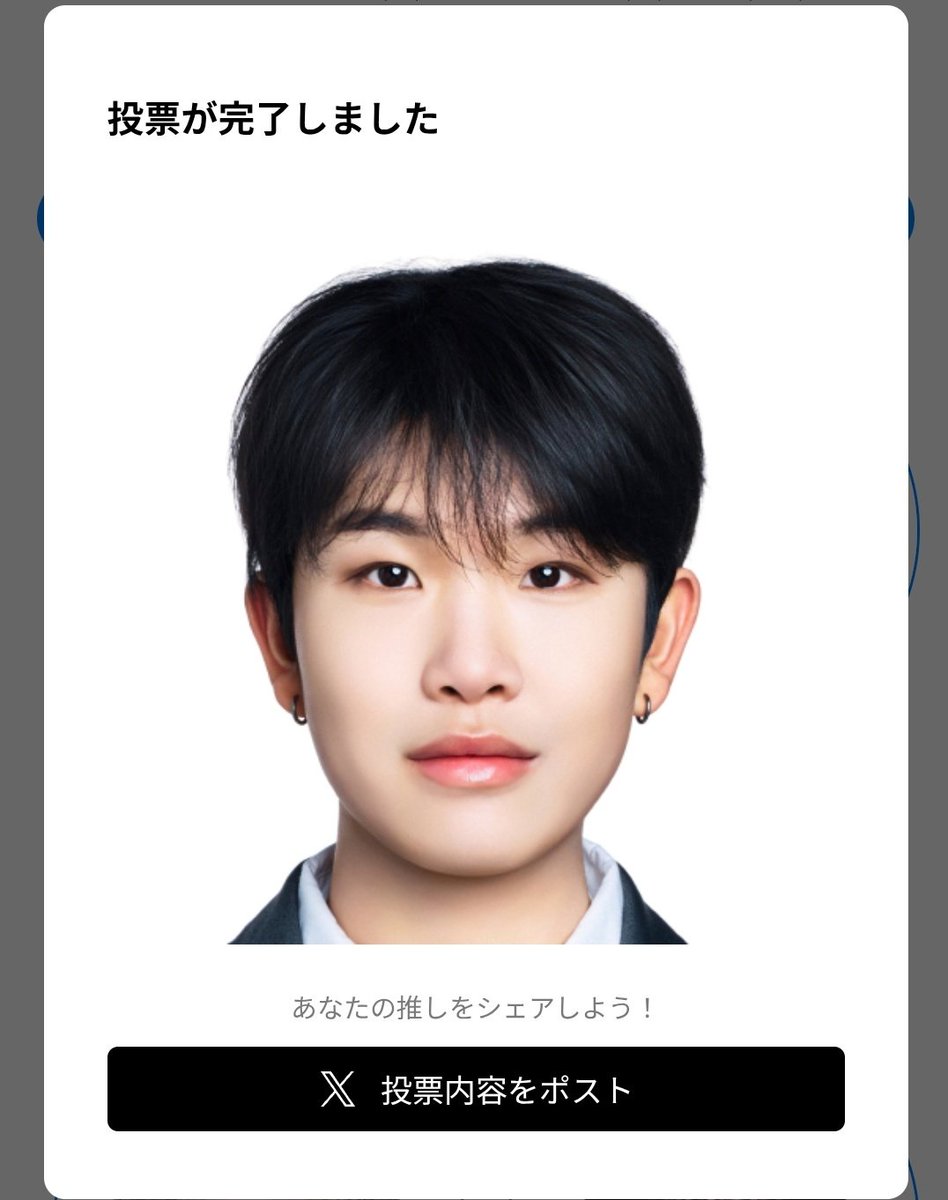 なーさん tweet media