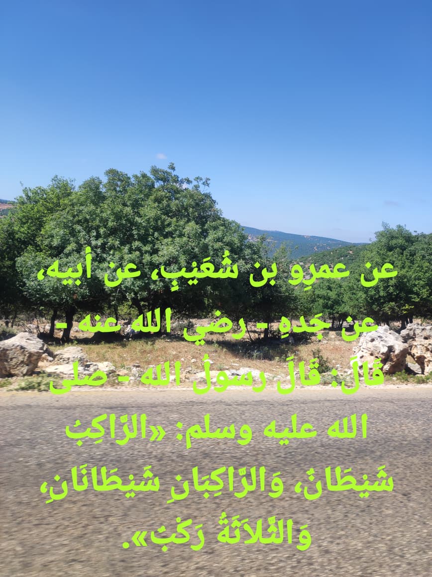 Musaidir_m's tweet photo. https://t.co/keYrBFXNs6