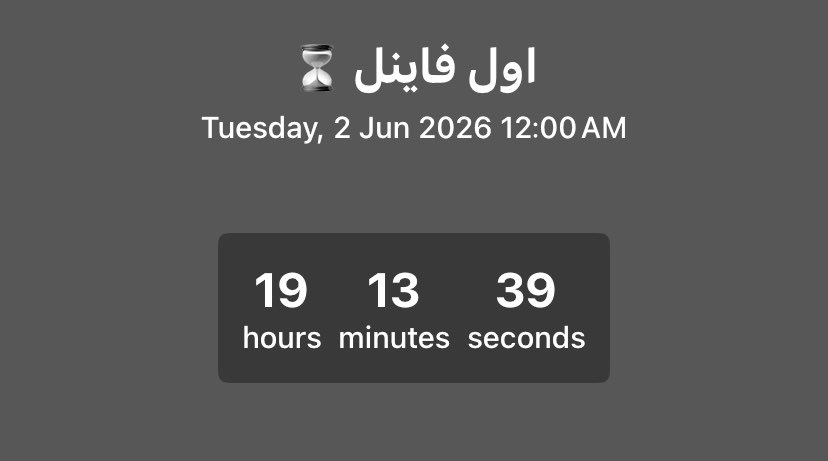 ُ tweet media
