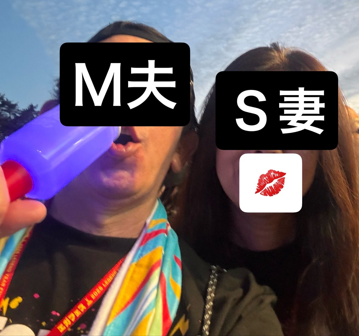 ataokasm's tweet photo. 深夜2時の電話より衝撃だったこと😕

私🖐️『S妻👸👑』

マスク被らないと降臨しない🤣

まさかの『必須変身アイテム』だった🤩

M男は物足りなかった模様😆 https://t.co/W4q0d84JNT