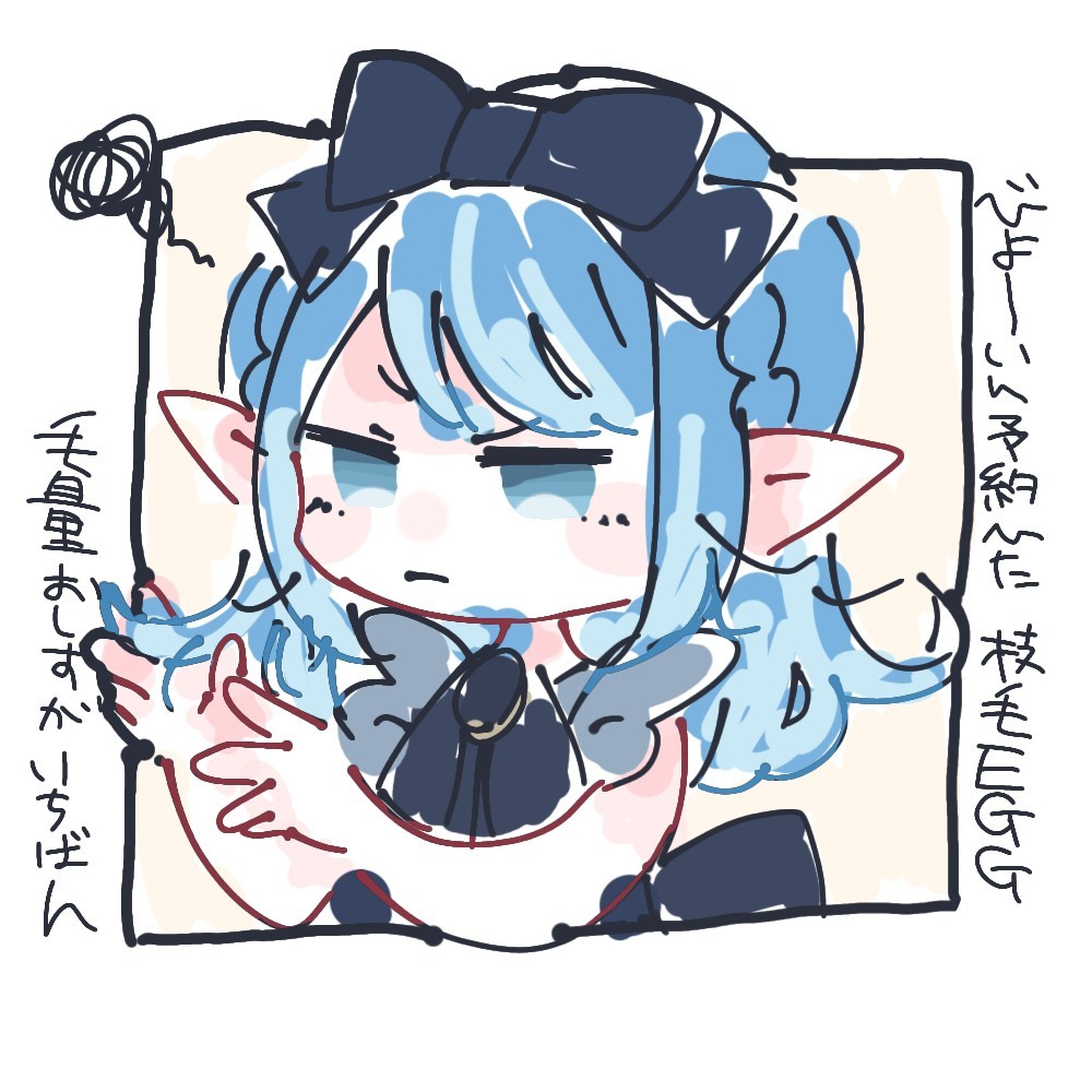 osushinotaiyaki's tweet photo. さいきんおしすのﾗﾗᒼᑋªⁿ（FF14で使用している自���のキャラです）を描いていただく機会が増えたので、資料になるかは危ういラインのらくがきを載せておきます❣️ぜひ可愛いおようふくを着せて描いてくださると……ウレシイデス……タグは  #おすしのたいやき屋さん で巡回してます🫶🏻🤍🩵 https://t.co/IXvWd54BZB