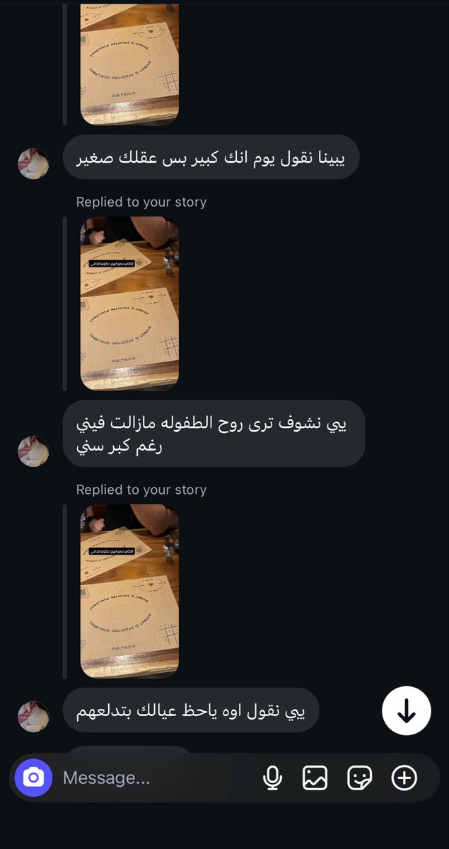 M tweet media