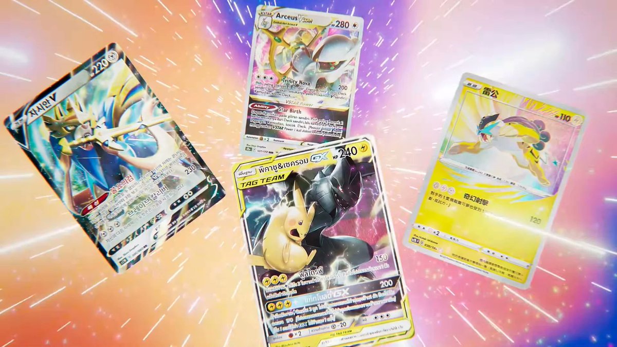 PokemonRestocks's tweet photo. Reminder: 30th Celebration Pokemon TCG Set Official Reveal Tomorrow at 6AM PT / 9AM ET! 🎉

Pokemon Japan has announced that new details on the 30th Celebration Set will be revealed during a special premiere on the official Pokémon YouTube channel.

We'll post any new reveals or updates!
#Pokemon #PokemonTCG