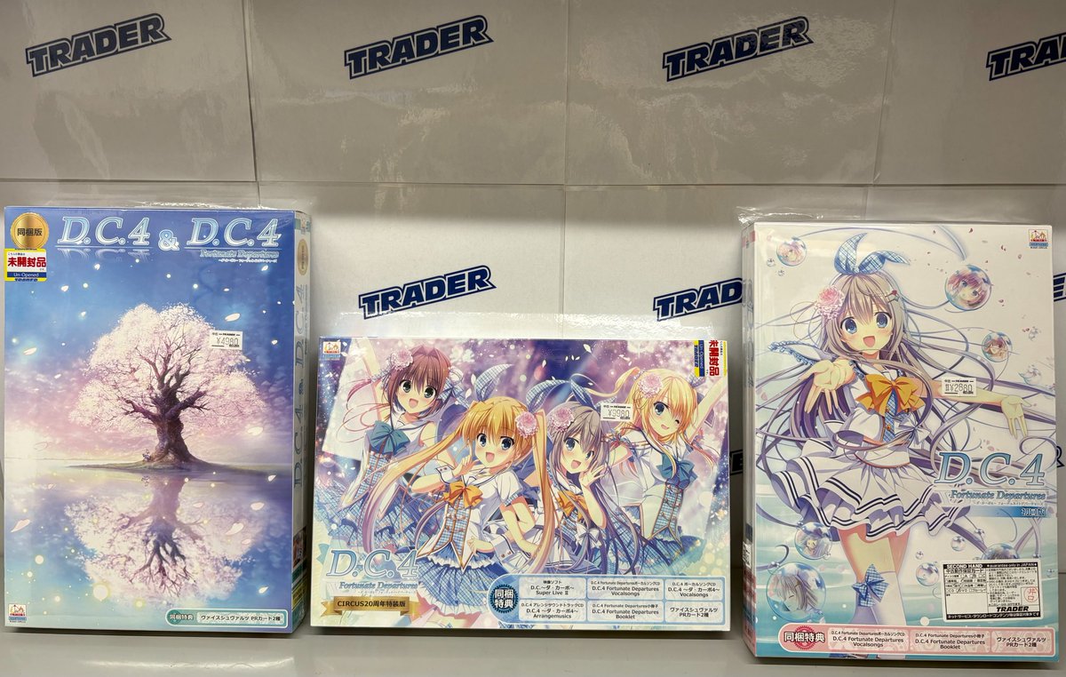 trader_R18's tweet photo. 【誕生日】

本日6/2は、CIRCUS様より
#DC4
常坂二乃ちゃんの誕生日です！　おめでとう～！
表モードも裏モードもかわいい妹(しかもこあくま)なんて最高ですよね？
トレーダーでは人気シリーズDC4を好評取扱中！

#常坂二乃生誕祭2026 https://t.co/JTML6c4Jh9