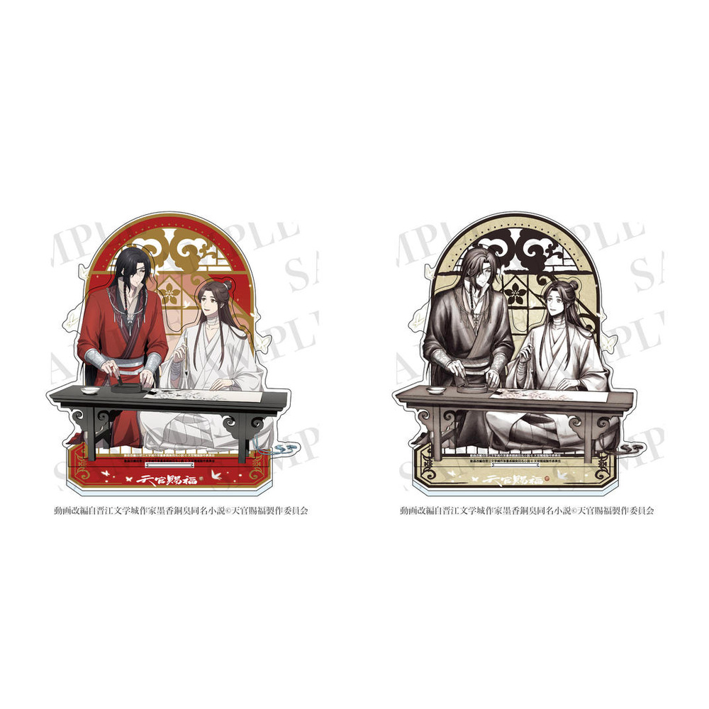 ☆新着☆ 【天官賜福 貮】 2wayアクリルコースター アクリルチャーム