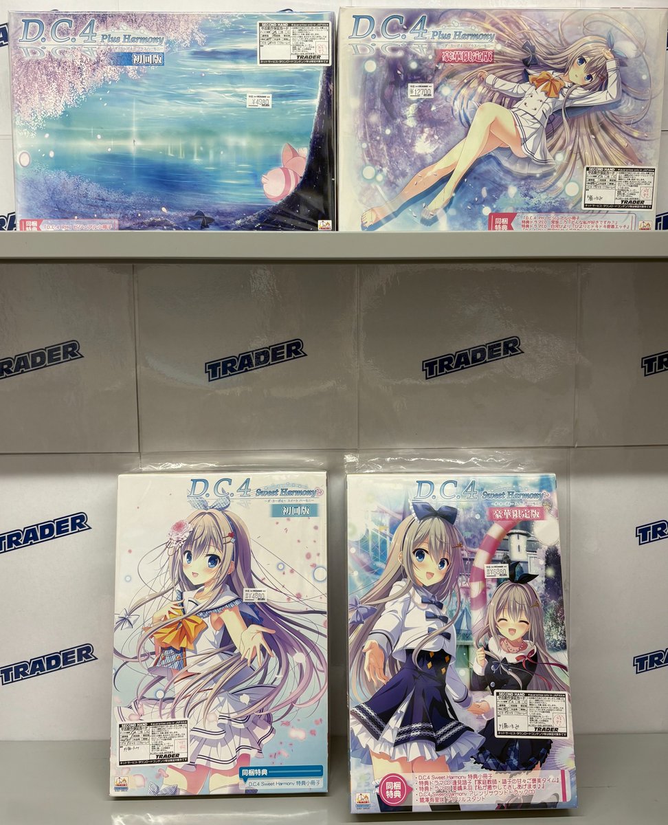 trader_R18's tweet photo. 【誕生日】

本日6/2は、CIRCUS様より
#DC4
常坂二乃ちゃんの誕生日です！　おめでとう～！
表モードも裏モードもかわいい妹(しかもこあくま)なんて最高ですよね？
トレーダーでは人気シリーズDC4を好評取扱中！

#常坂二乃生誕祭2026 https://t.co/JTML6c4Jh9