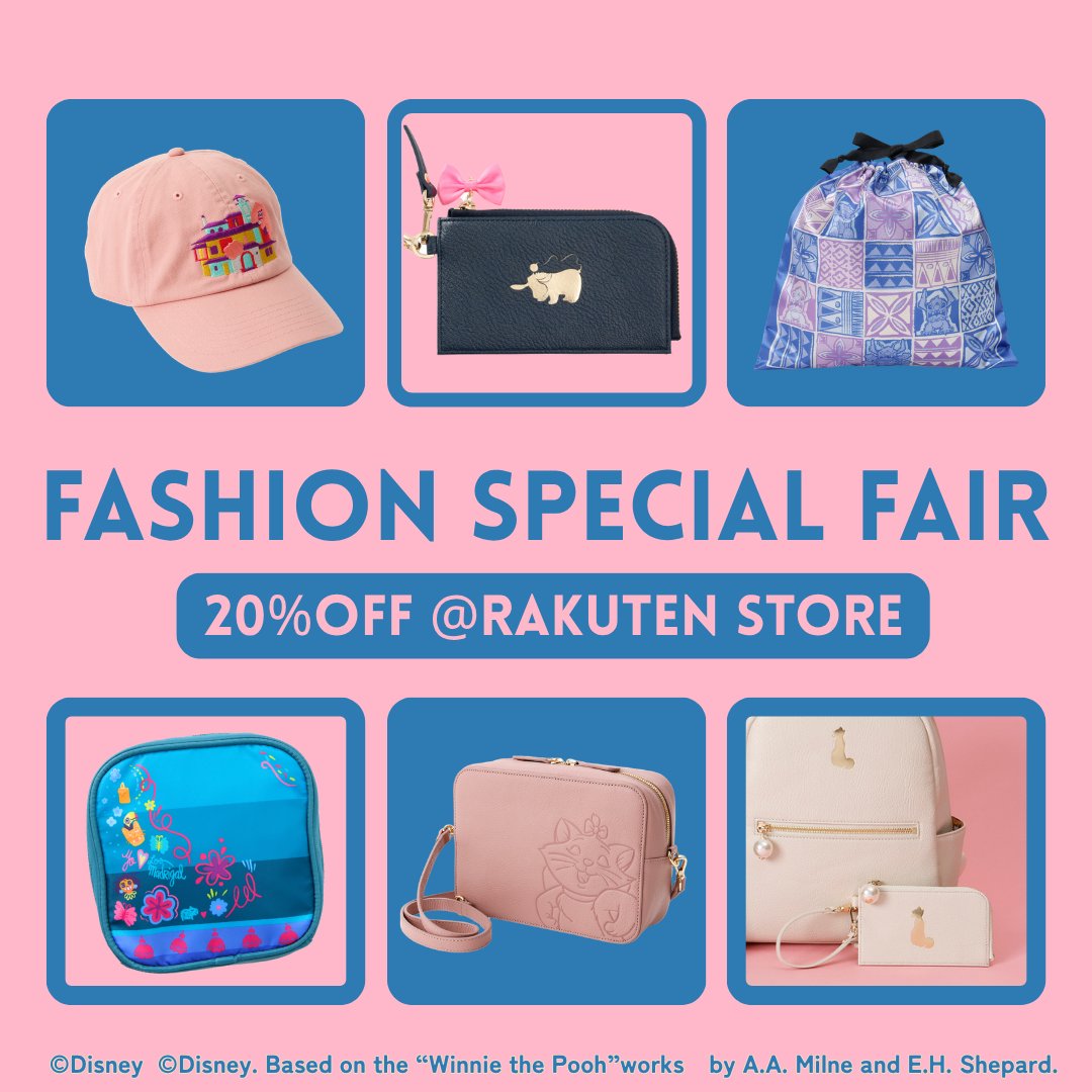 PlusAnq's tweet photo. 楽天ストアではFASHION SPECIAL FAIR開催中✨
\店内すべての商品が対象になります/
5,000円以上のお買い物で20％OFF
3,000円以上のお買い物で10％OFF
　　　+
そして毎月1日はワンダフルデー！エントリーでポイントアップも♪
https://t.co/3lpwLtSFvr https://t.co/FgmP63cMt9
