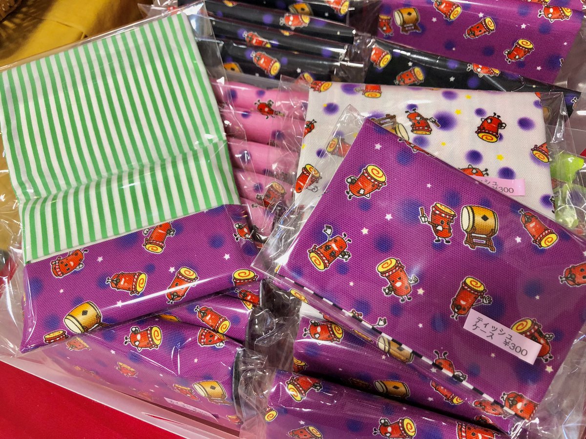 M_honten_031's tweet photo. なんと！
よいとまけくんグッズが
本店にキターー(ง°̀ﾛ°́)ง💜ྀི

ハンドメイド作家さんが
丁寧に作り上げた
超絶可愛い💕よいとまけくんのポーチや
ティッシュケースもあります！

実はアクキーと缶バッジもあるの
知ってました？|*･ω･)ﾁﾗｯ

苫小牧のお土産にオススメです✨️
 #三星 #本店 https://t.co/587VDGGPKF