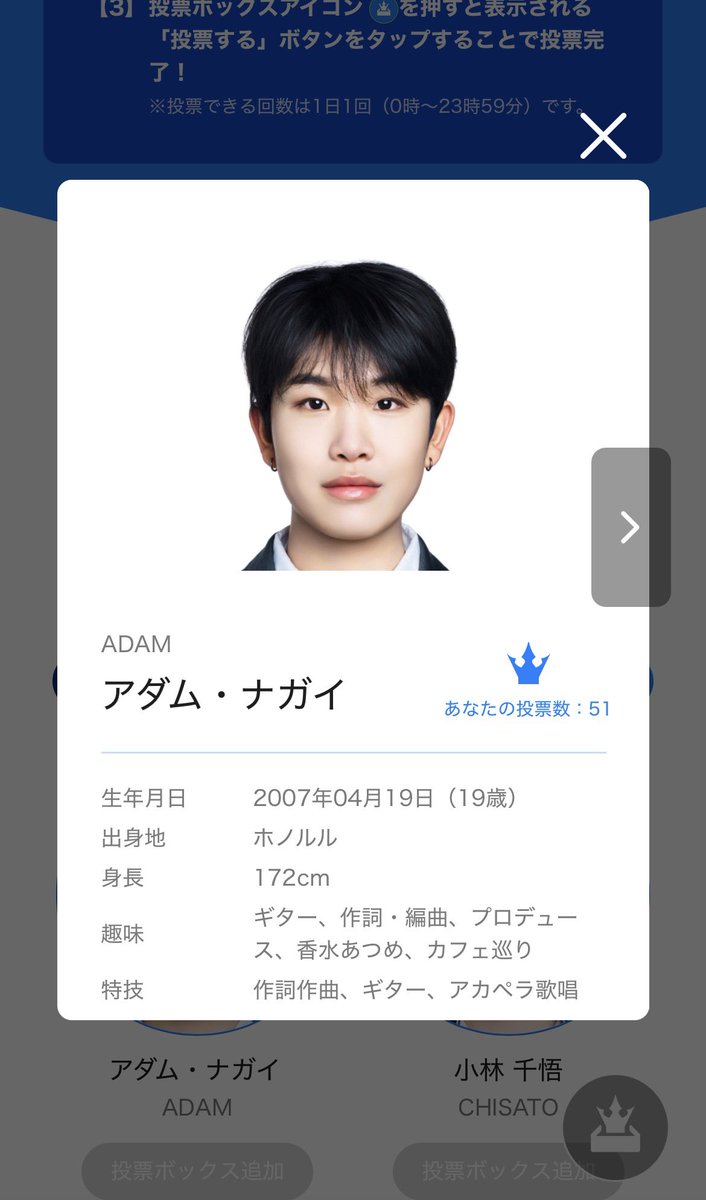 りんぐりりんぐり tweet media
