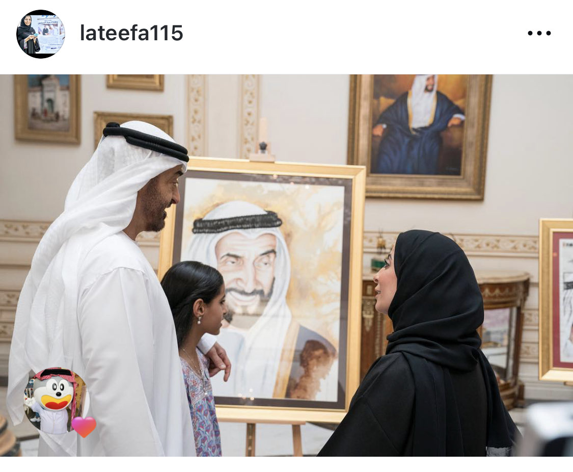 msn__91's tweet photo. @faeez207208 المهندسة والرسامة الاماراتية لطيفة محمد .. مافي مؤسسة حكومية او خاصة مافيها مجسم او رسمة من رسماتها ! 
@lateefaart https://t.co/Ah2C5zYDqv