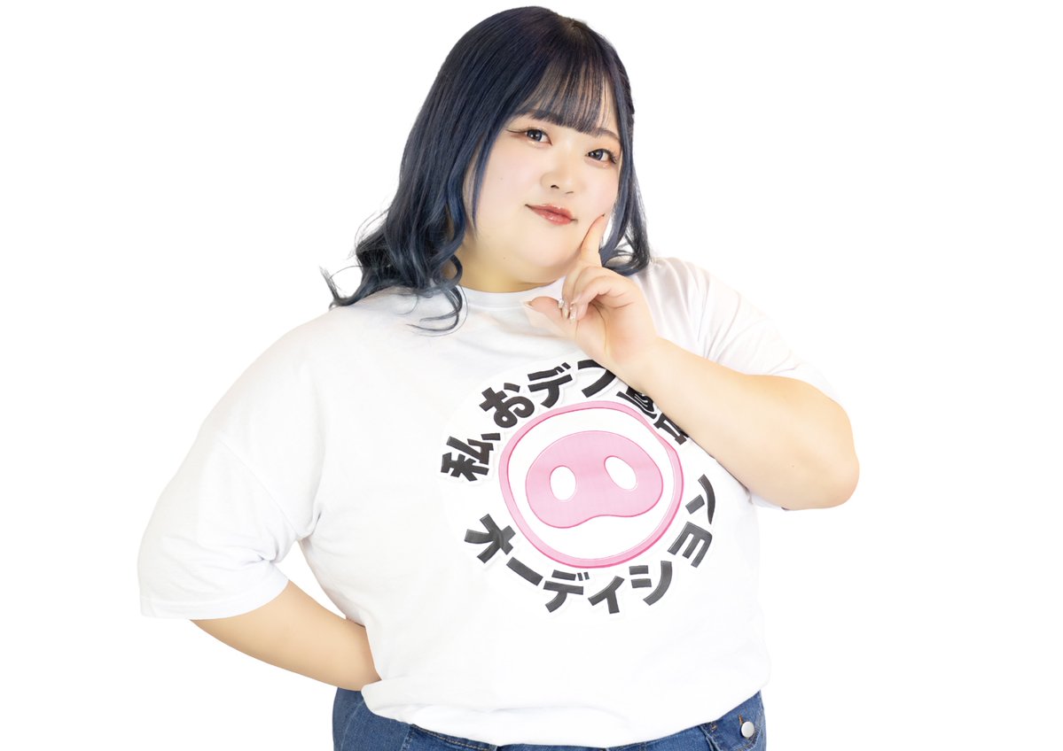 💕To everyone overseas who found Yume 💕 Hi! I'm Yume🫧 Thank you