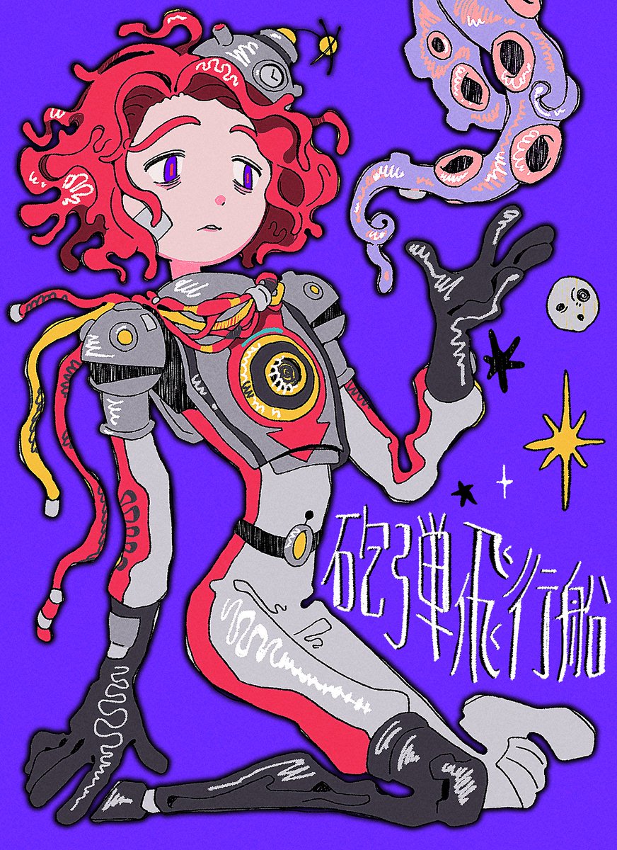 l4npjDFW7X22727's tweet photo. 砲ピ🚀 https://t.co/9JmejEhRQA