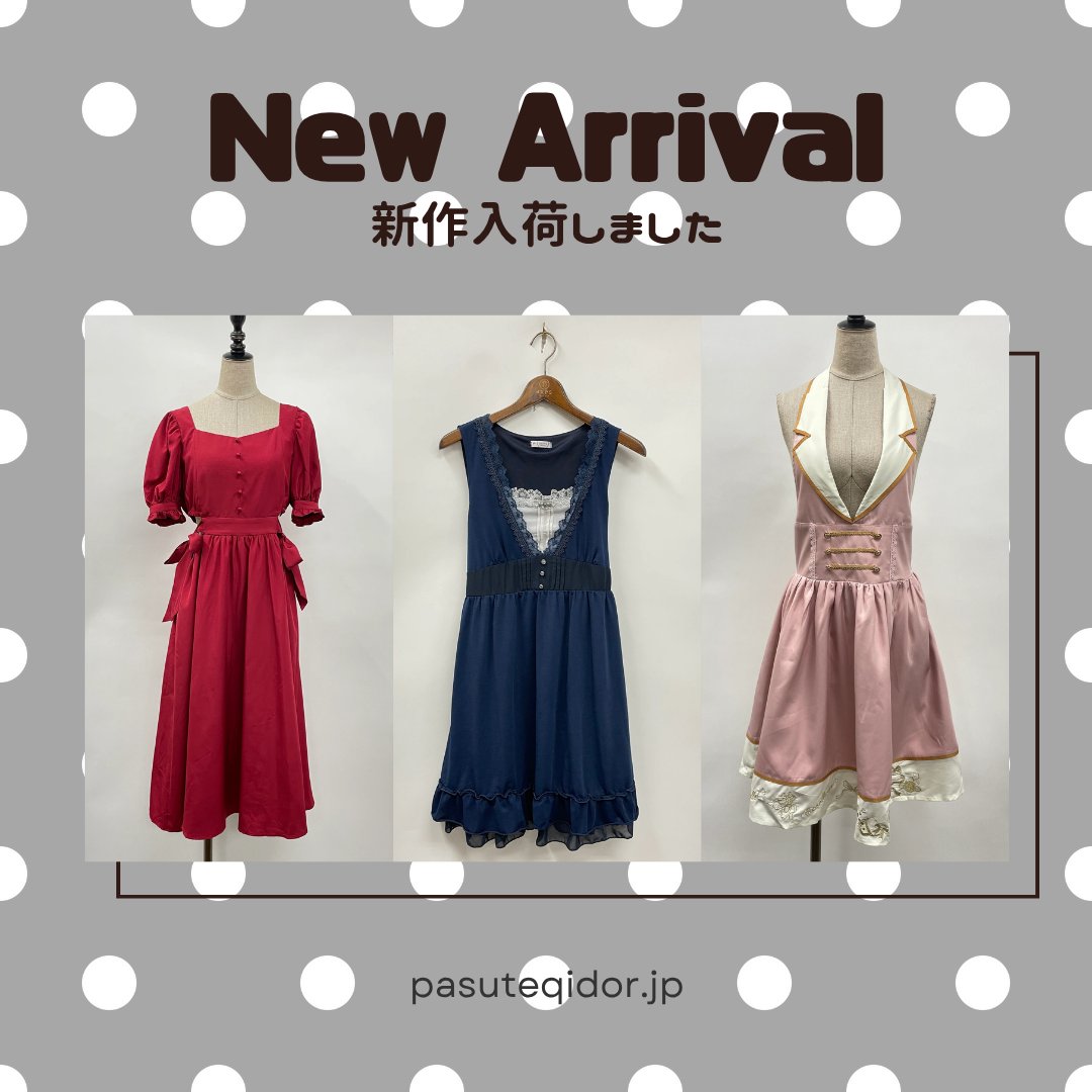pasteqidor's tweet photo. - new arrival -

axes femme vintageに新しいitemが入荷しました✨
.
※一点物のため、完売の場合があります。
.
新着アイテムはこちら↓
https://t.co/LoqOAWq5ld https://t.co/Yr6VmENh1K