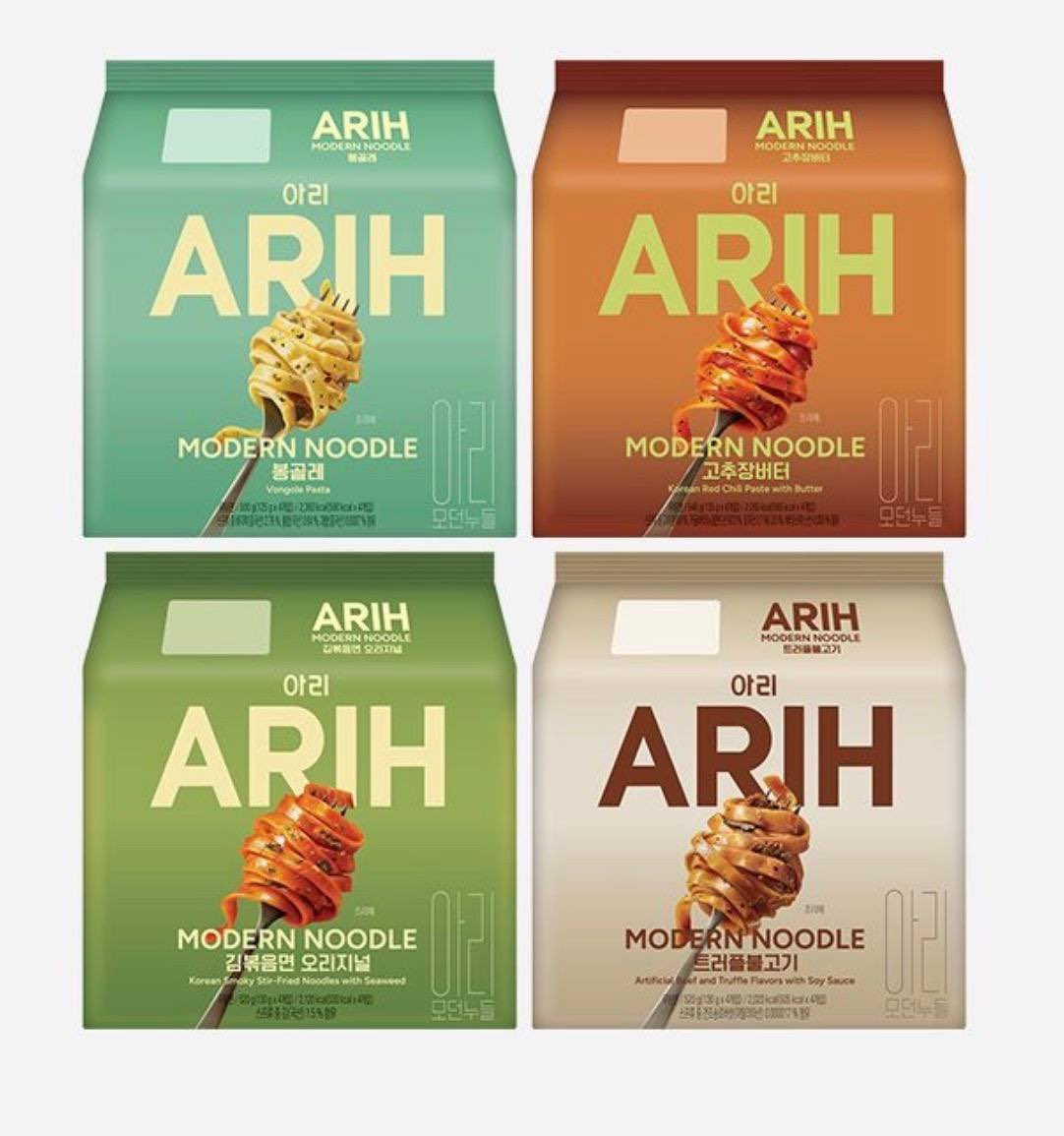 namjikooksells's tweet photo. wts bts ph

arih noodles pack of 4 - 680 each
— vongole, k-spicy seaweed, gochujang butter, truffle bulgogi, black pepper tteokbokki, k-super spicy seaweed, soy sauce butter
— bundle of 2 flavors/packs: 1300
— bundle of 3 flavors/packs: 1890
— bundle of 4 flavors/packs: 2400
— dop: 100 ea pack, rem bal 6/30
— can do same flavor for bundles or diff flavors!
— end june eta