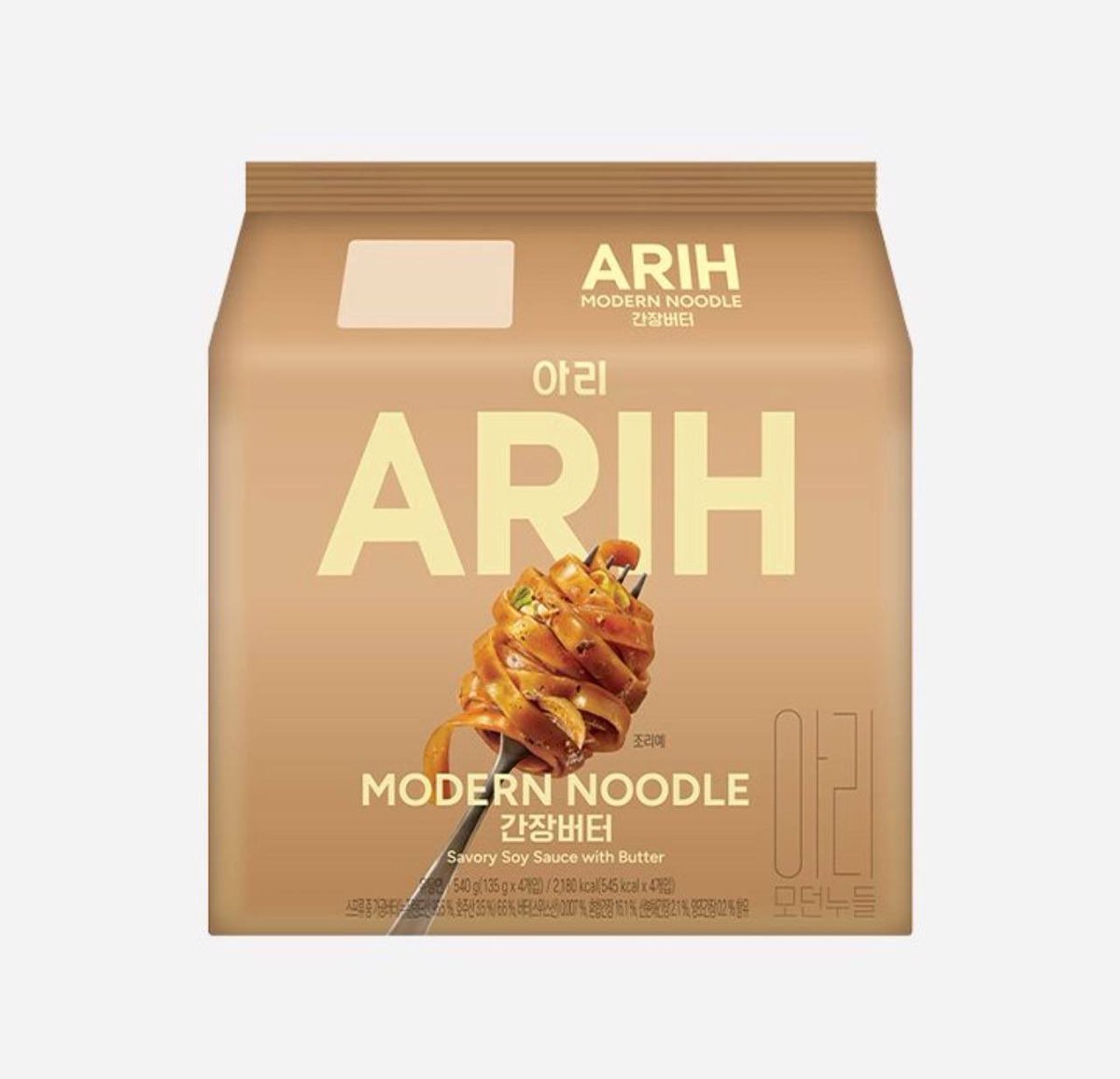 namjikooksells's tweet photo. wts bts ph

arih noodles pack of 4 - 680 each
— vongole, k-spicy seaweed, gochujang butter, truffle bulgogi, black pepper tteokbokki, k-super spicy seaweed, soy sauce butter
— bundle of 2 flavors/packs: 1300
— bundle of 3 flavors/packs: 1890
— bundle of 4 flavors/packs: 2400
— dop: 100 ea pack, rem bal 6/30
— can do same flavor for bundles or diff flavors!
— end june eta