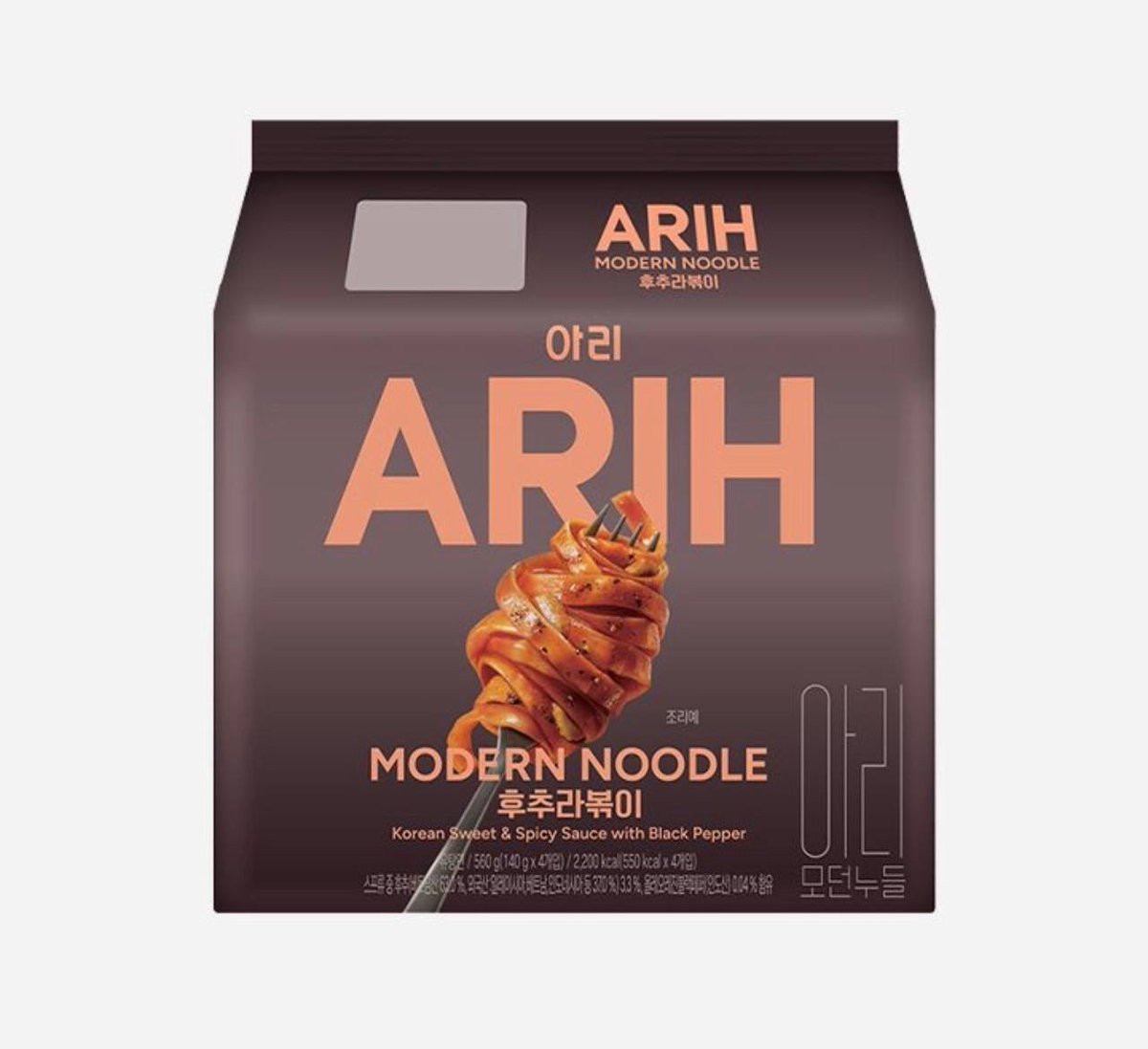 namjikooksells's tweet photo. wts bts ph

arih noodles pack of 4 - 680 each
— vongole, k-spicy seaweed, gochujang butter, truffle bulgogi, black pepper tteokbokki, k-super spicy seaweed, soy sauce butter
— bundle of 2 flavors/packs: 1300
— bundle of 3 flavors/packs: 1890
— bundle of 4 flavors/packs: 2400
— dop: 100 ea pack, rem bal 6/30
— can do same flavor for bundles or diff flavors!
— end june eta