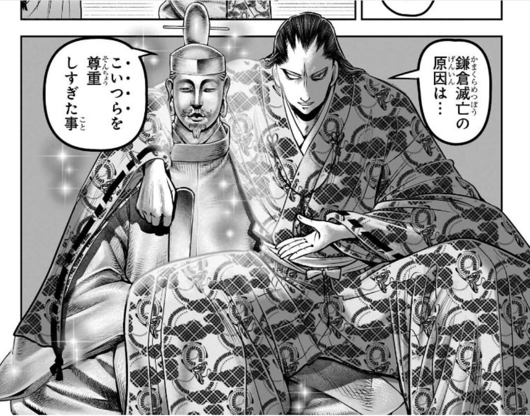 doctortt1's tweet photo. 機能や合理性だけでいうなら極論、こうなりますからね(･_･; https://t.co/NYRHRR70Cw
