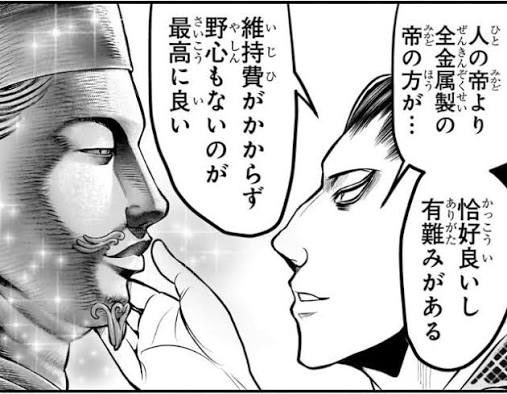 doctortt1's tweet photo. 機能や合理性だけでいうなら極論、こうなりますからね(･_･; https://t.co/NYRHRR70Cw