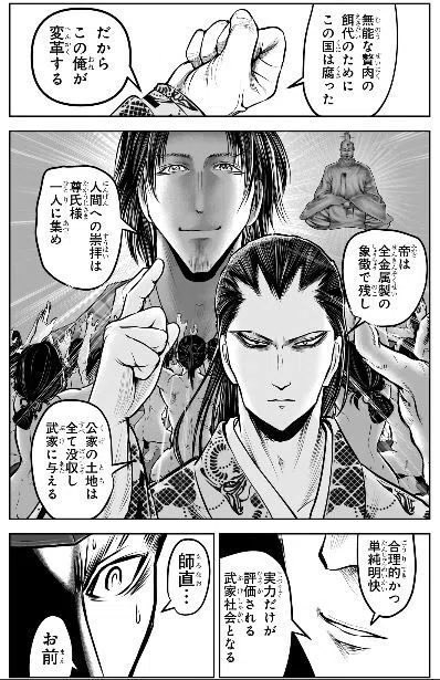 doctortt1's tweet photo. 機能や合理性だけでいうなら極論、こうなりますからね(･_･; https://t.co/NYRHRR70Cw