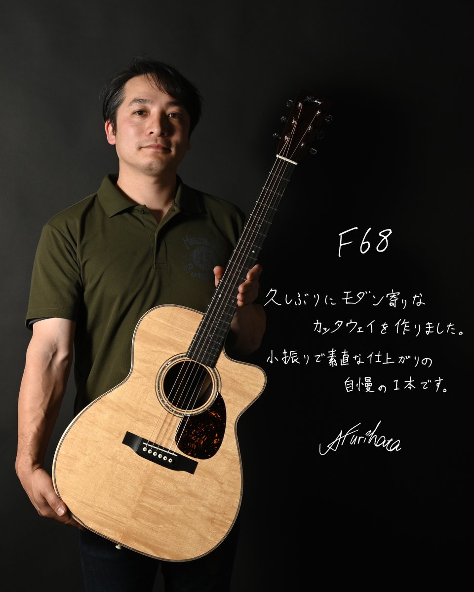 F00068