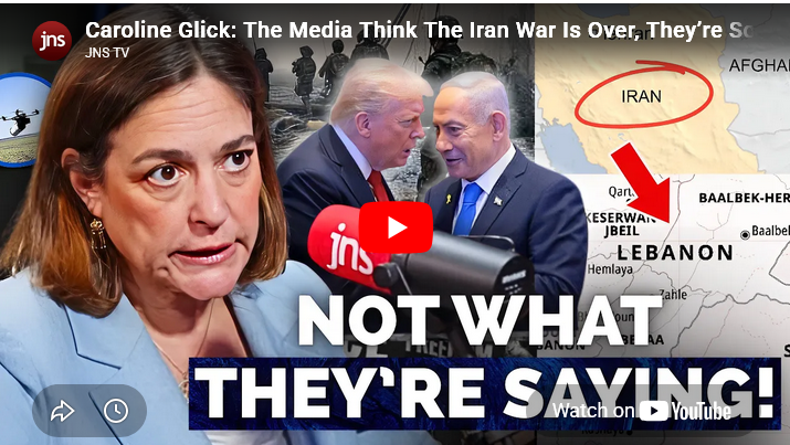 GOPIsrael tweet picture
