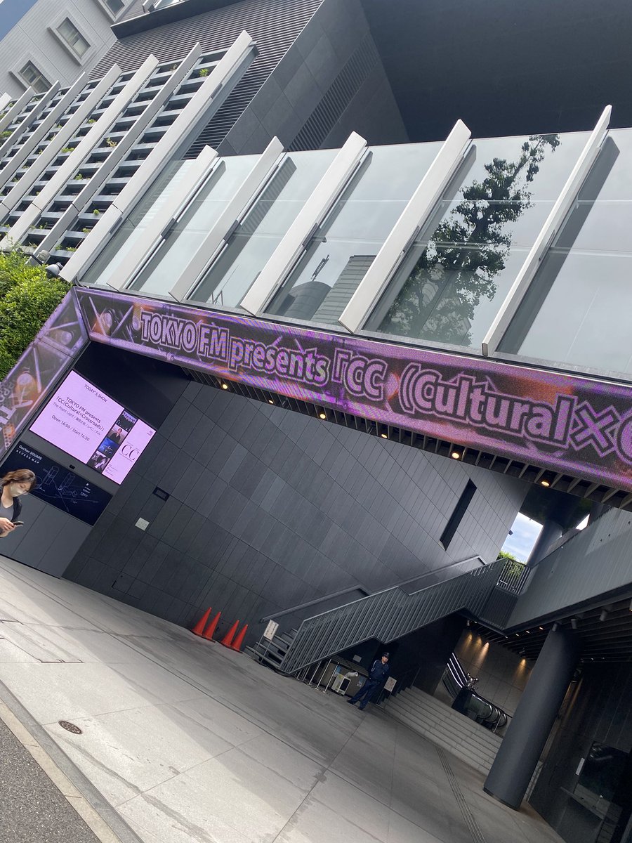 miukuboi's tweet photo. 5/31
EX TheatreにてThe Right Light演奏させていただきました！

フレッシュでめちゃ楽しかったです！
ありがとうございました！

#ライトライト https://t.co/DVyxfC0DvN