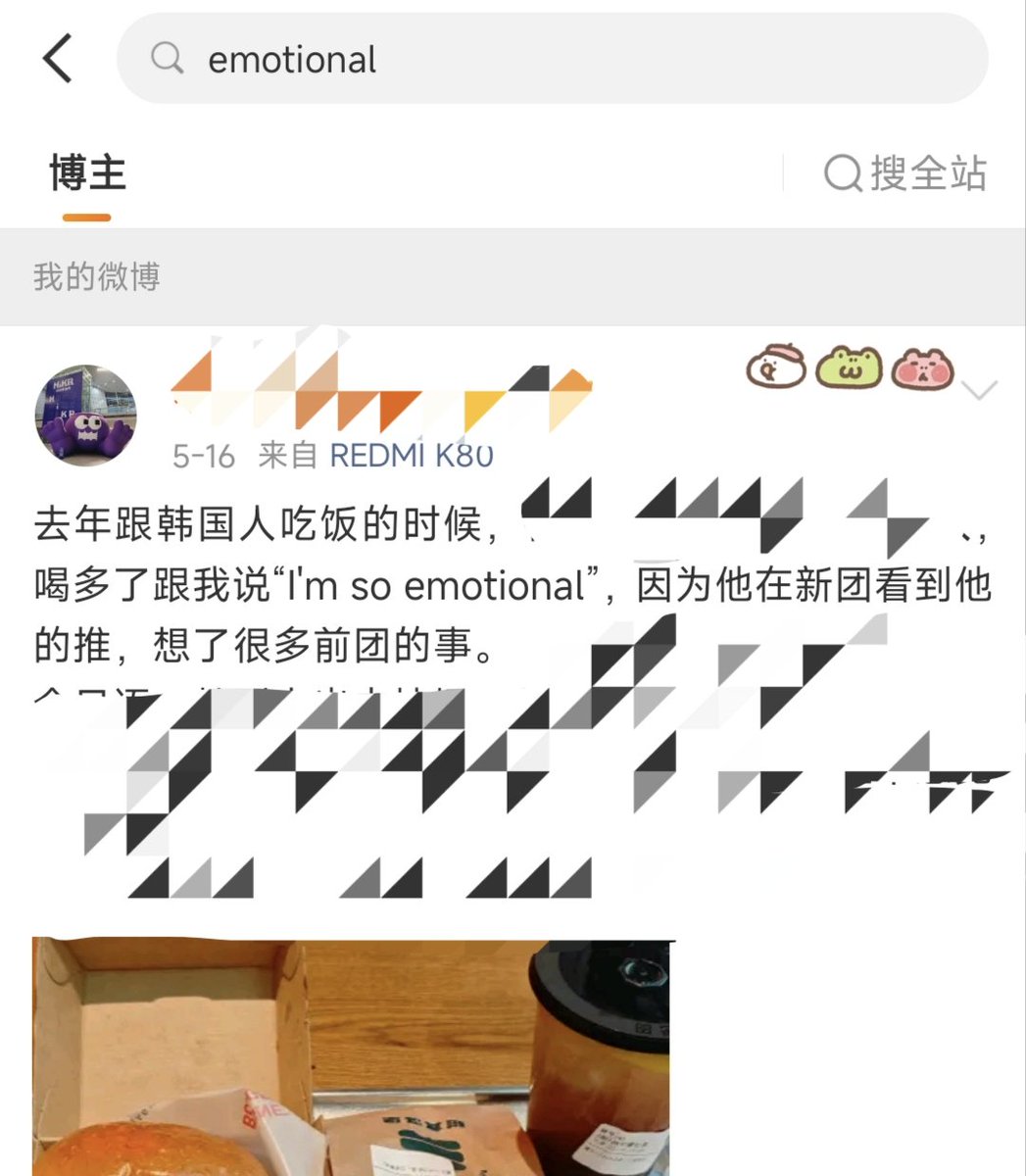 ButaJC's tweet photo. @hayansae3 谢谢你eunsae nim！我也是，我经常会跟我朋友讲起你在吃饭时跟我说的话 https://t.co/zpbEBrx4K2