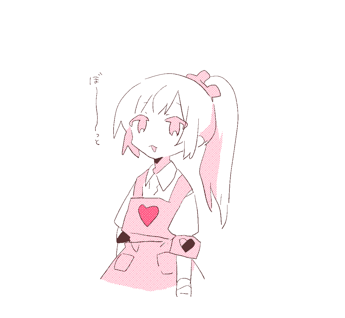 名取さな tweet media