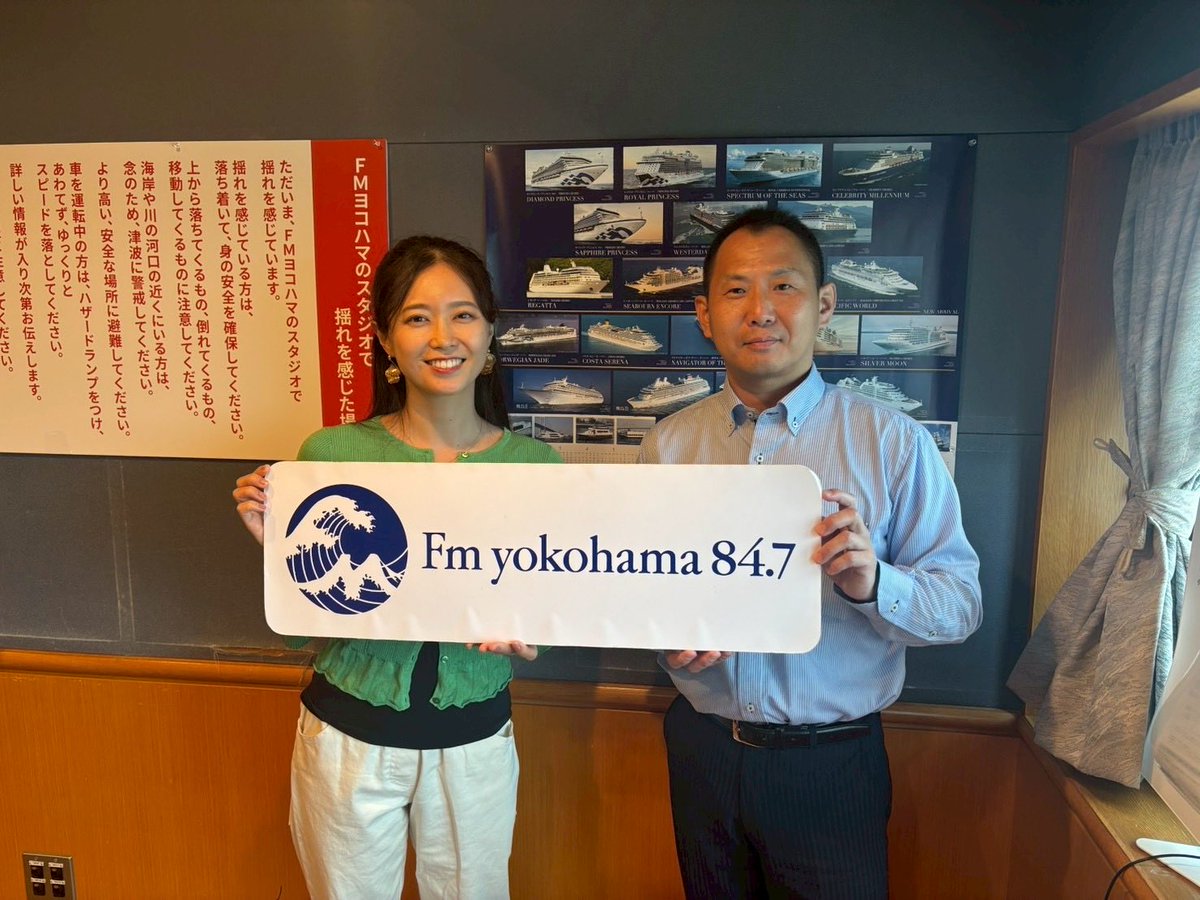 lizsamaa❤︎ページ もっと知りたい！水道WEEK Special🚰】 今日、6月1日から7日は「#水道